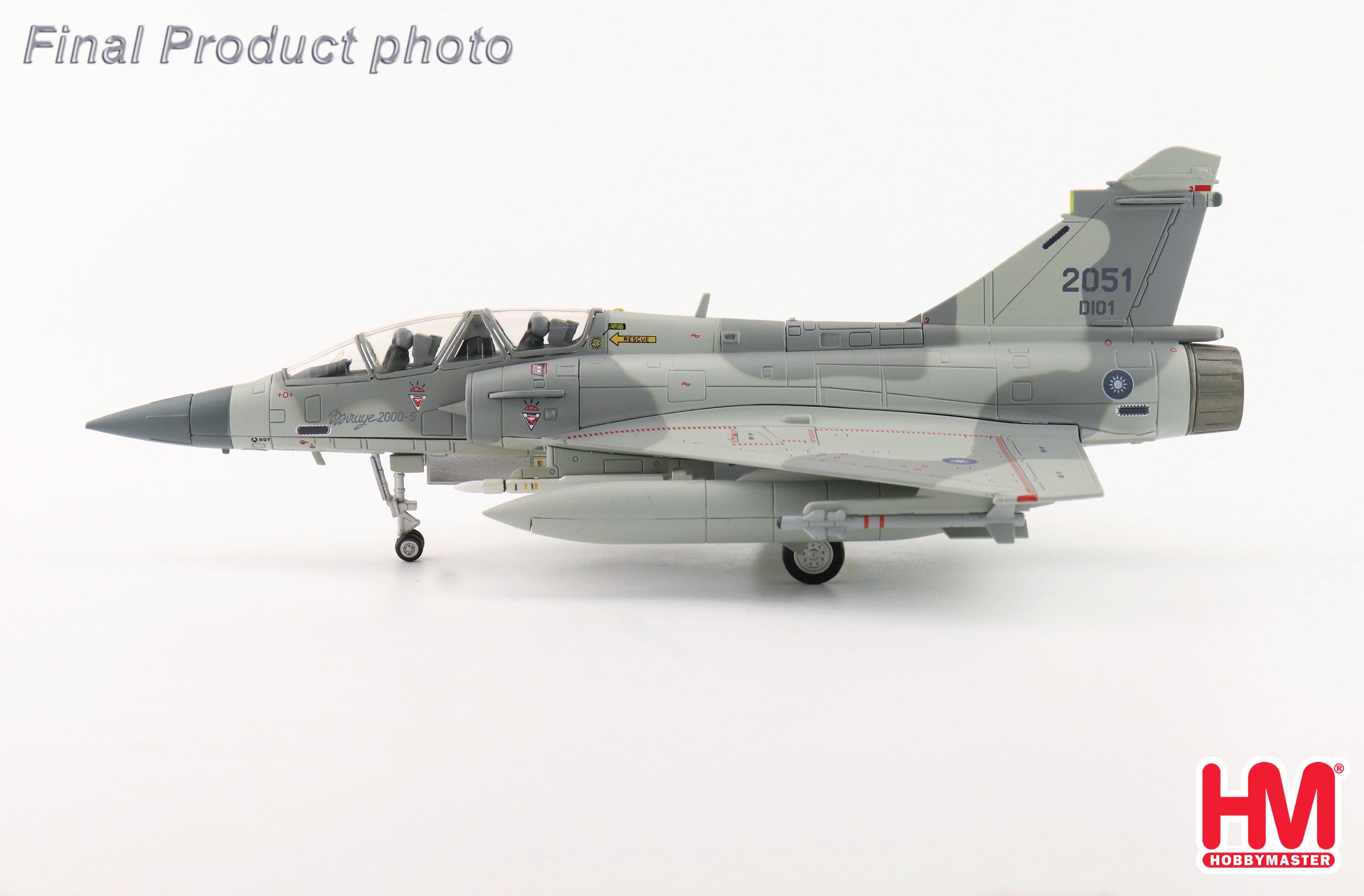 Mirage 2000-5DI 2051/DI01, 2nd TFW, ROCAF, 2014